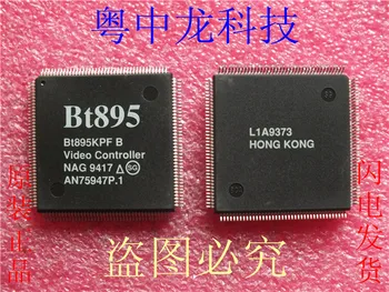 

BT895KPF B BTQFP Original