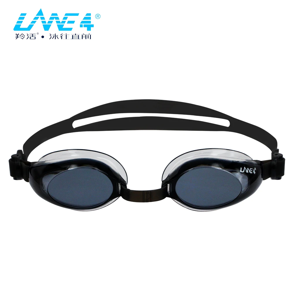 

Kids swimming goggles with anti-fog lens and UV protection function
