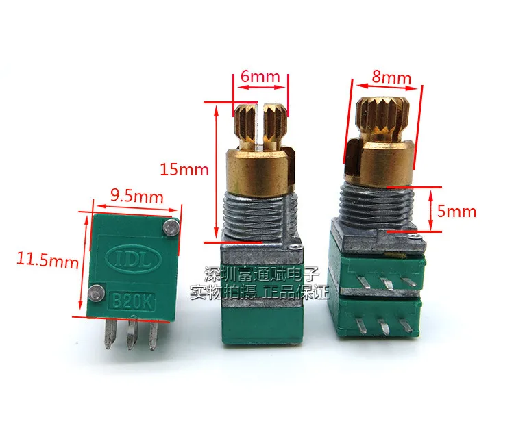 Точность 09 Тип потенциометра двойной вал B20K поворотная ручка длина 15 мм