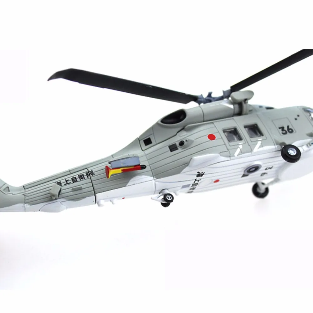 1/100 масштаб JMSDF SH-60K Sea Hwak Multimission морской вертолет литья под давлением игрушечная модель самолета военная модель самолета