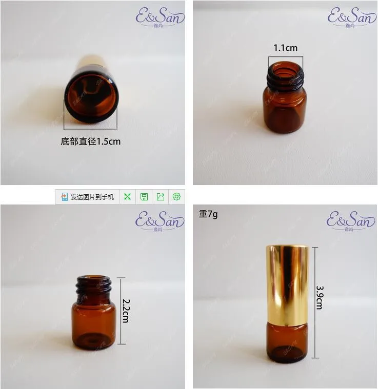 QQ20161213213448