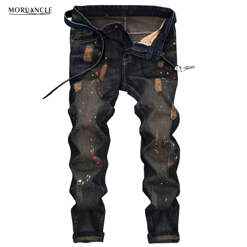 torn joggers