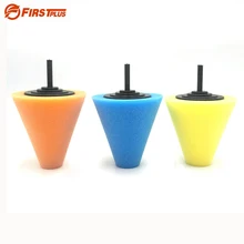 Автомобильный обод для ступицы колеса полировальные диски войлочные губки колодки мотоцикл автомобильный брусок для шлифовки конусная Полировочная губка насадка в форме круга