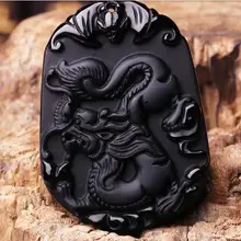 Новая световая точка новой натуральной Подвеска из вулканического стекла с двенадцатью знаками Зодиака зодиака ожерелье «кролик» резные расцвета бизнеса