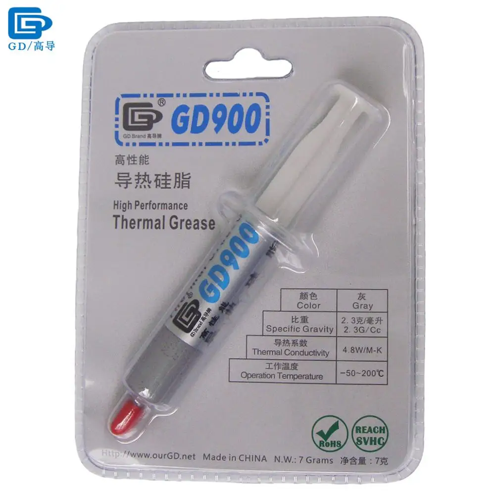 GD900 ջերմային հաղորդիչ քսուք մածուկ Սիլիկոնային գիպսե ջերմային լվացարան `բարդ բարձրորակ մոխրագույն զուտ քաշ 7 գրամ CPU BR7- ի համար