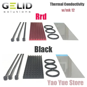 

GELID SubZero M.2 Thermal pad High-Perfornance Cooling Heat Sink Kit for M.2 Type 2280 SSD Quick Easy Mounting Thermal pad