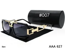 2018 D Square Sunglasses Men/women Luxury Brand Design Couple Lady Celebrity Flat Hot Women Sun Glasses Super Star Cool Eyewear 2018 D Square Sunglasses Men/women Luxury Brand Design Couple Lady Celebrity Flat Hot Women Sun Glasses Super Star Cool Eyewear