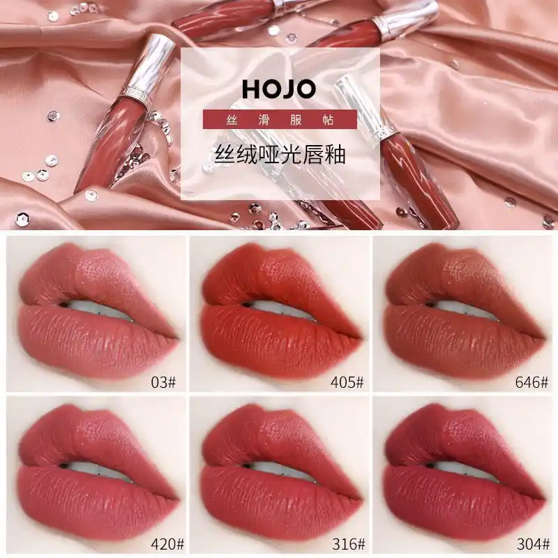 hojo lipstick