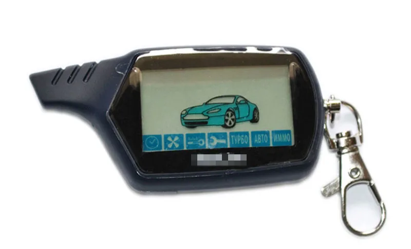 2016 Hot Selling A91 Starline A91 LCD Remote Controller For Two Way Car Alarm Keychain Starline A91 Russian Version Starlionr
