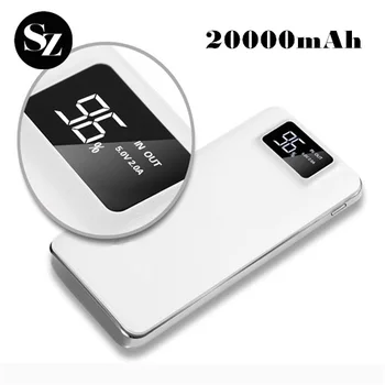 

SUOZUN Mobile Power Bank Ultra Thin Digital Large Capacity Polymer 20000 mAh LCD Screen Dual Output Business