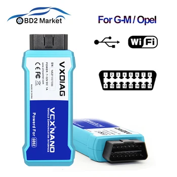

VXDIAG NANO for G-M/Opel USB/WIFI Diagnostic Programming Tool OBD2 scanner GD-S2 and te-ch2 replacement For GM MDI Scanner