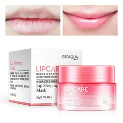 Губ маска Lips глубокий увлажняющий, отшелушивающий Губы уход Красота Essentials морщин Ремонт