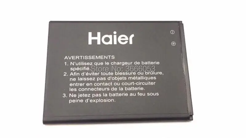Сменный аккумулятор Haier H11331 батарея для мобильного телефона 1600 мАч/6 08wh 3 8 В литий