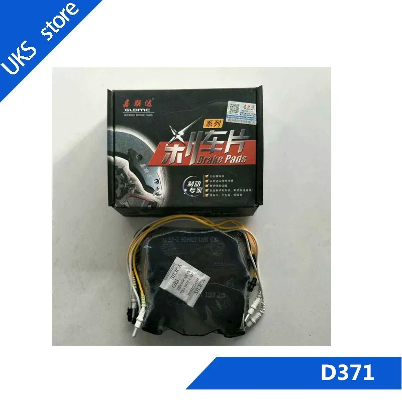 

4piece/set Car Brake Pads Front D371 FOR RENAULT Fuego 1985 RENAULT R18i 1985-1986