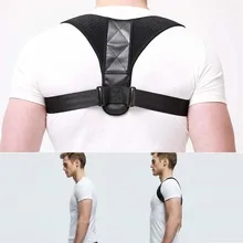 Корсет для спины коректор осанки корсет