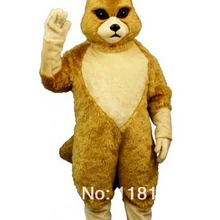 Талисман сильный ростовой Костюм Кенгуру Модный на заказ костюм аниме косплей наборы маскарадный костюм карнавальный костюм