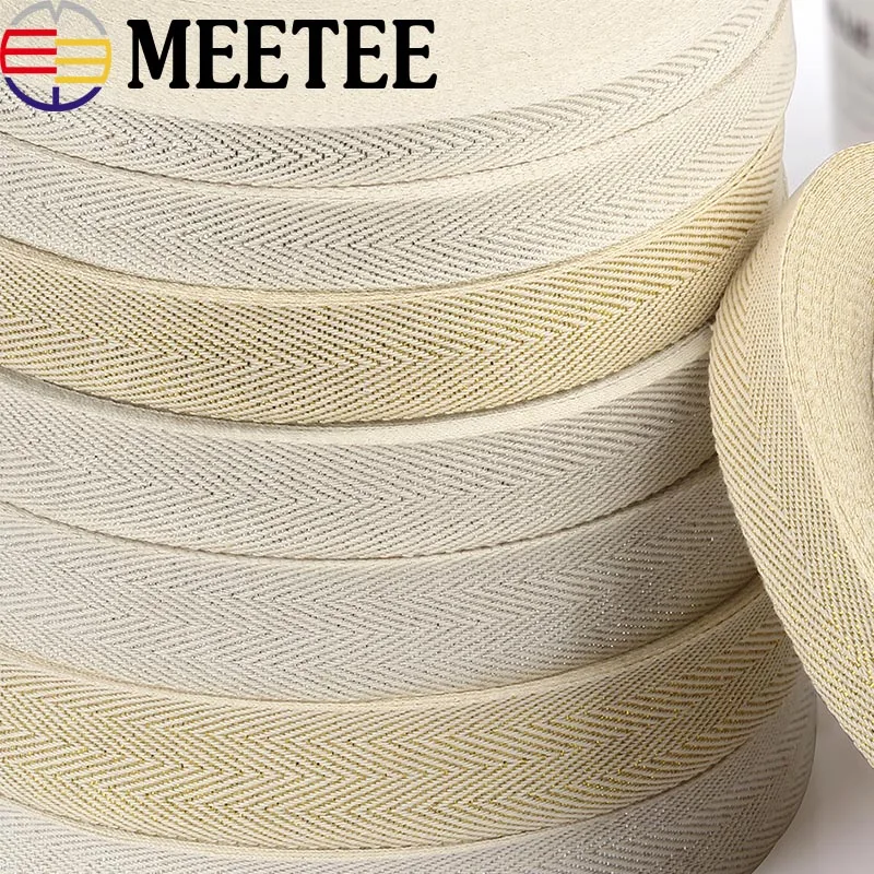 

20Yards Cotton Webbings High Tenacity Belt Bag Lable Gold Silver Ribbon Sewing Tape Bias Binding Clothing Accessories DIY Crafts