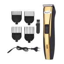 Профессиональная электрическая машинка для стрижки волос перезаряжаемая машинка для стрижки волос Машинка для стрижки бороды тример для взрослых/детей P42