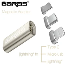 GARAS для iphone адаптер для type C/Micro USB Магнитный адаптер для iphone/Android 3в1 кабель для передачи данных конвертер для Micro USB/USB C