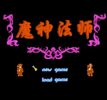 

moshenfashicn Region Free 60 Pin 8Bit Game Card For Subor Game Players