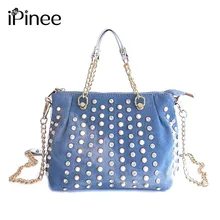 IPinee роскошные дизайнерские женские сумки с бриллиантами и жемчугом, новая модная сумка-мессенджер, Джинсовые Сумки на цепочке, женская сумка на плечо