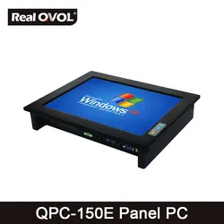 Qpc-150e Панель touch промышленный компьютер без вентилятора Intel Core i3-3110m Процессор, 32 ГБ SSD с VGA HDMI Порты и разъёмы и 5 последовательных Порты и