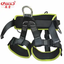 ASOL полубоди страховочное для скалолазания ремни походный ремень альпинистское escalade оборудование высокая высота безопасный ремень