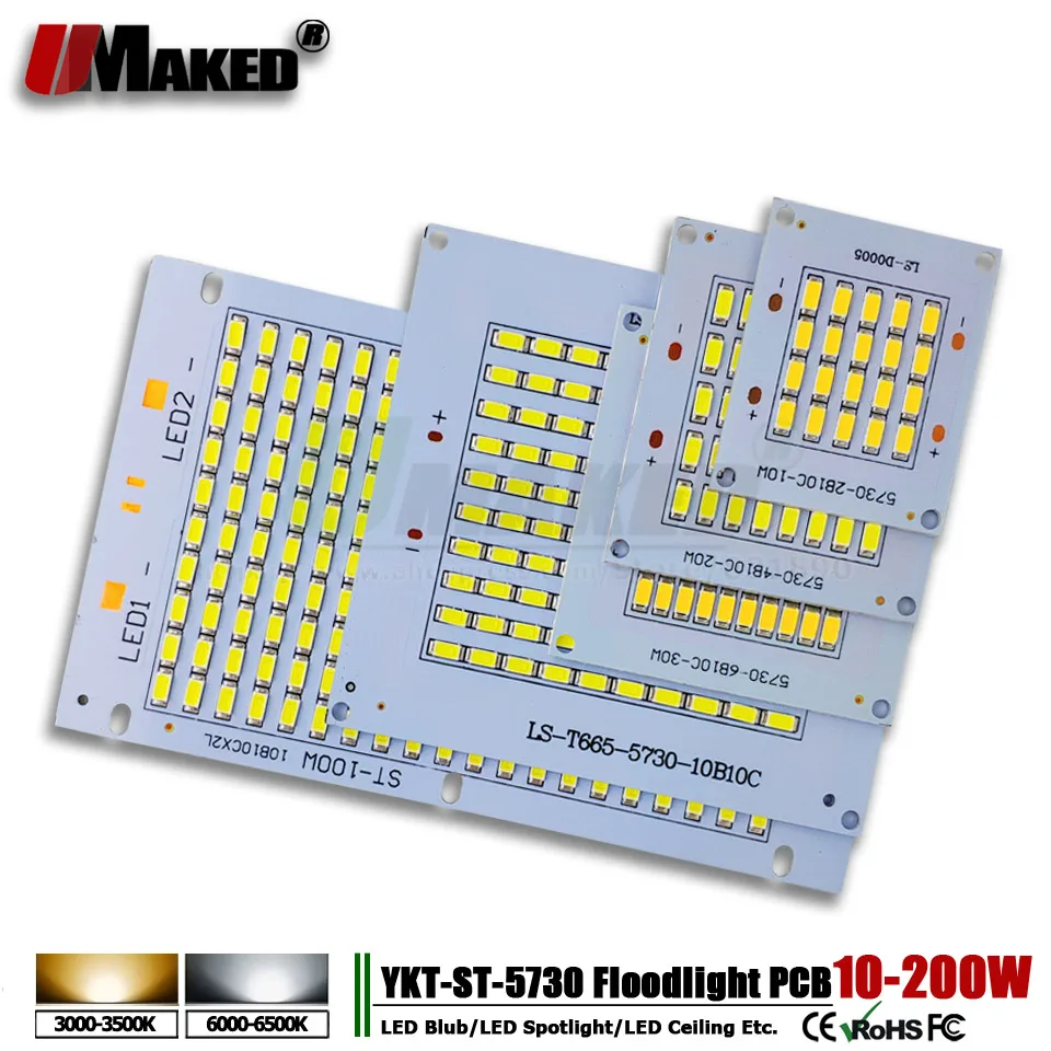 1 шт. светодиодный pcb 10 Вт 20 Вт 30 Вт 50 Вт 100 Вт 150 Вт 200 Вт алюминиевый радиатор с SMD5730 светильник-источник прожектор pcb пластина для наружного светодиодный светильник