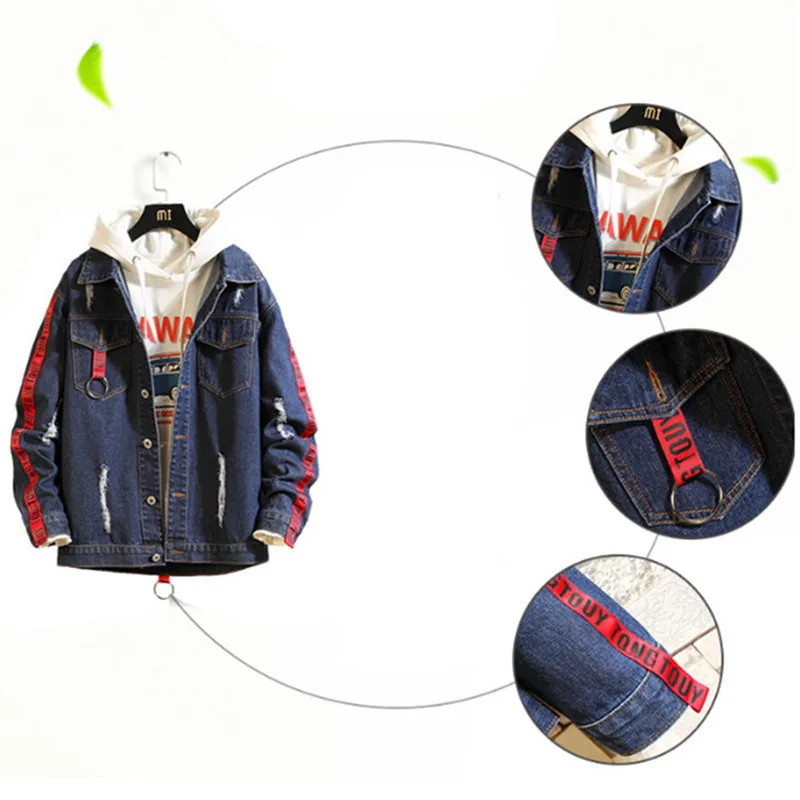 jacket (2)