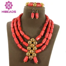 Сказочный Африки Бижутерия Комплект 3-строки нигерийские Свадебные африканские Бусины комплект ювелирных изделий cj048