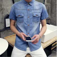 Летняя Однотонная рубашка больших размеров, джинсовые мужские рубашки с короткими рукавами, мужские рубашки, рубашки из хлопка
