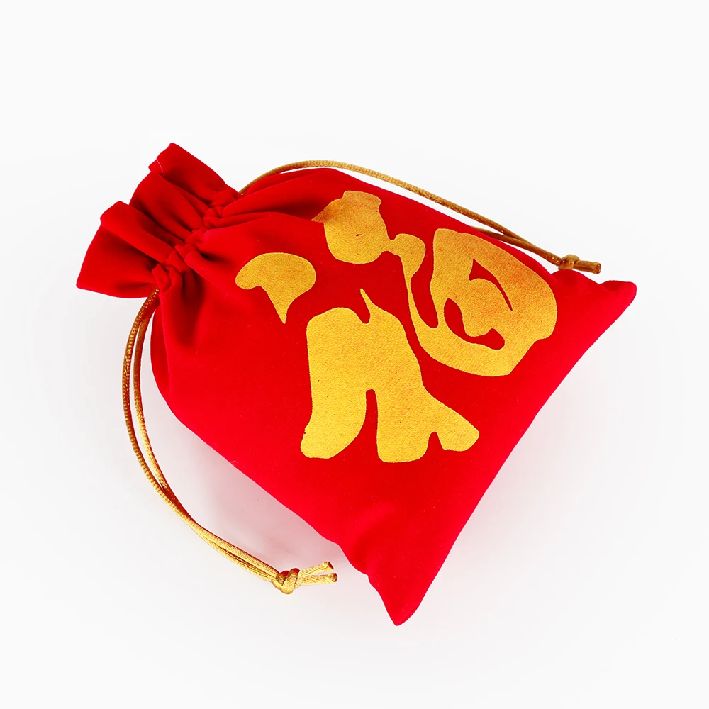 11*15 см китайский стиль Письмо упаковка мешок бархат мешок с логотипом, рисунком по индивидуальному заказу коробочка на кулиске Свадебный Рождественский мешок