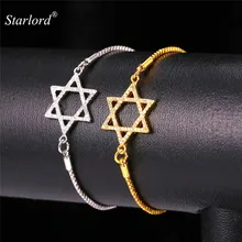 Звёздный лорд Звезда Давида браслет для Для женщин ювелирные изделия из золота Цвет кубического циркония израильские, еврейские ручная цепная ссылку H2310
