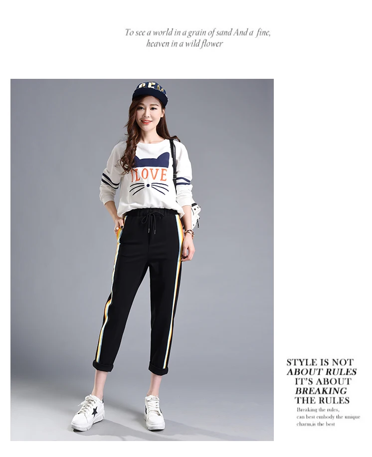 Spring Summer Women Casual Sweatpants Rainbow Striped Printed Side Pant Ladies Loose Trousers Joggers Sweat Pants