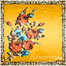 

New Arrival Leopard Grain Boundary Rose Flower 90 Cm * 90 Cm Big Square Scarf Woman Lady Use Gift