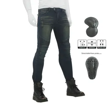 

2018 NEW VOLERO JES-17 Featherbed Jeans Black Men's Motorcycle Jeans Protection moto pants detachable protector racing pants