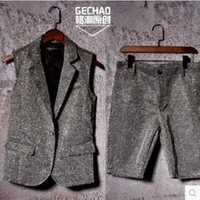 S-5XL! новая мужская одежда певица DG DJ Серебряный Блестящий мужской модный костюм жилет шорты сценический костюм костюмы больших размеров