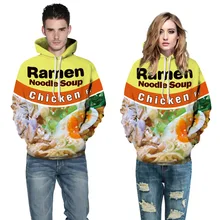 Women/Men 3D Print Ramen Noodle Soup Hooded Sweatshirt Fashion Hoodie Ladies/Men Yellow Jumper Pullover Casual Loose Sportwears