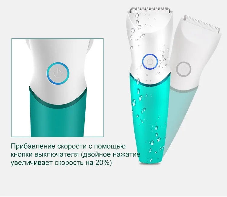 hair-clipper_17