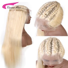 Карина 13x6 фронтальной парик шнурка Волосы remy 613 блондинка Синтетические волосы на кружеве парик бразильский прямые человеческие волосы 13x6 синтетические волосы парики предварительно вырезанные