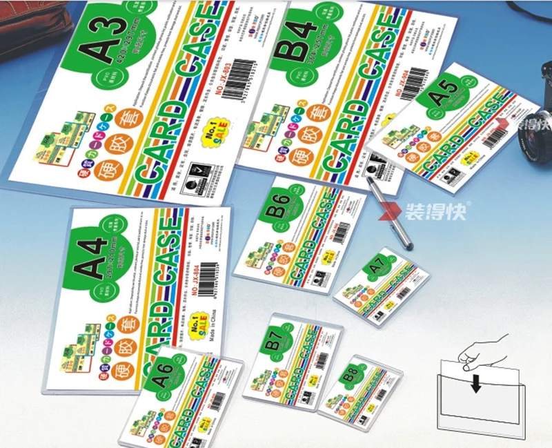 

card case A4 A5 A6 A7 B5 B6 B7 B8 jx- transparent hard sleeve ps sets testificate set plastic cover file set 20 Sheets/bag