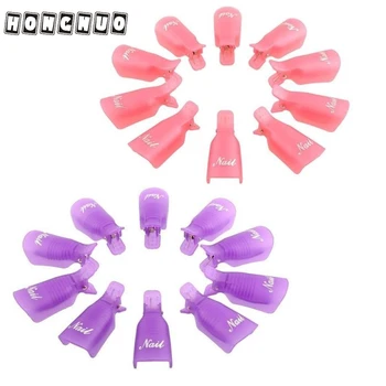 

20PC Plastic Nail Art Soak Off Cap Clip UV Gel Polish Remover Wrap Tool Purple Pink Color feb7
