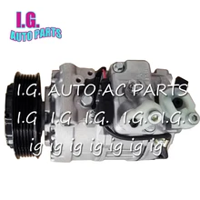 7SBU16C компрессор кондиционера для автомобиля AUDI A4 A6 A8 4F0260805BA 8E0260805F 8E0260805H 8E0260805S 447220-8394 447150-0580 447150-0590