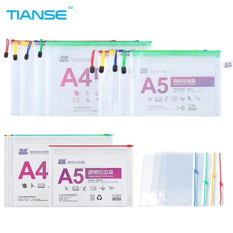 TIANSE A4 A5 zipper file bag business organizer folder office supplies