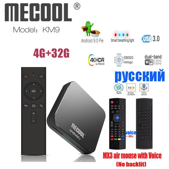 

Mecool KM9 ATV Android 9.0 Smart TV Box S905X2 4GB DDR4 RAM 32GB ROM 4K 2.4G/5G WiFi Bluetooth Set Top Box TV Box