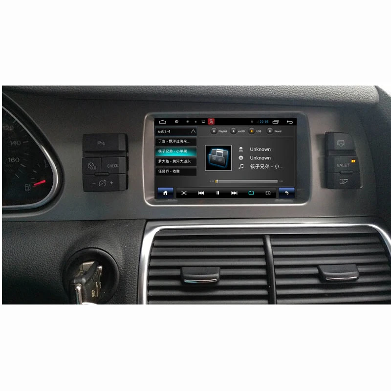 Excellent 7 inch 2G RAM Android 6.0 Car Navigation GPS System Stereo Media Auto radio DVD Player for Audi A6 For Audi Q7 3