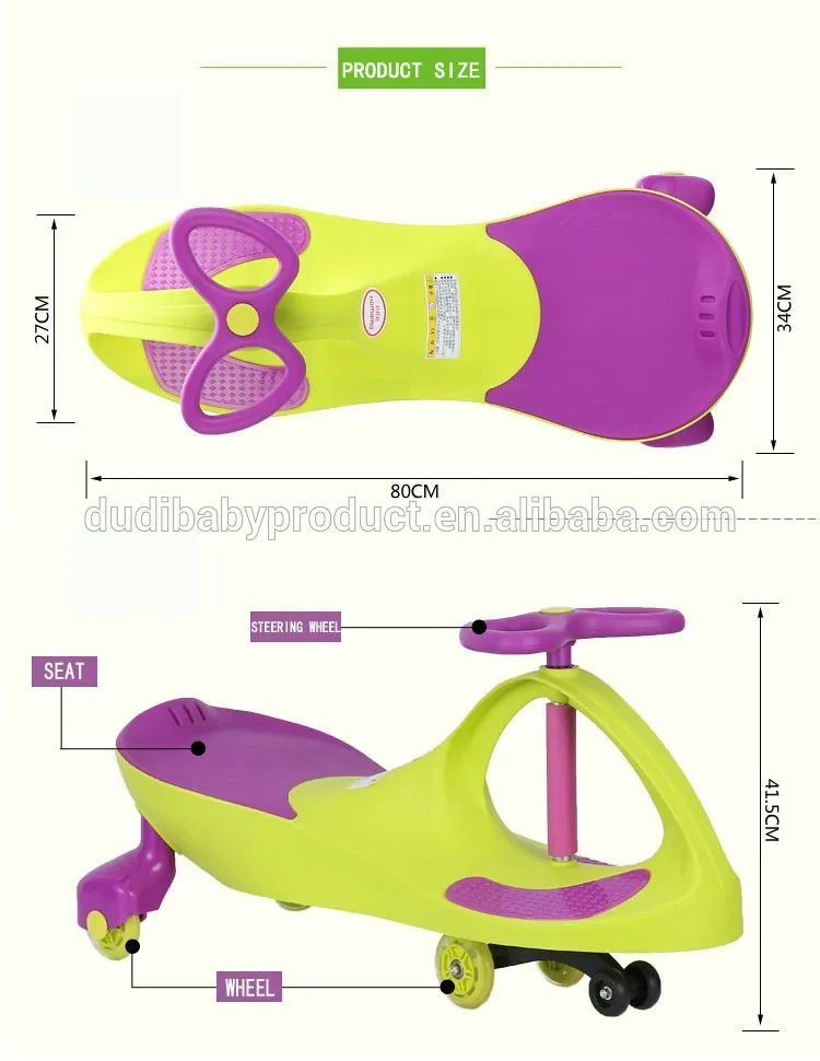 Езда на игрушке-синий/розовый/зеленый PP Дети Езда на плазменной машине/Дети Твист автомобиль/детские качели автомобиль