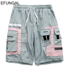 EFUNGAL хип-хоп шорты с множеством карманов карго шорты мешковатые уличные мужские Летние Пляжные Шорты повседневные шорты с Кулиской