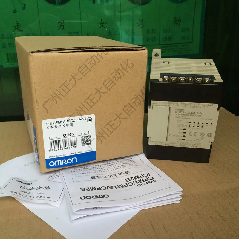 Новый ПЛК CPM1A-30CDR-A-V1 CPM1A-20CDR-A-V1