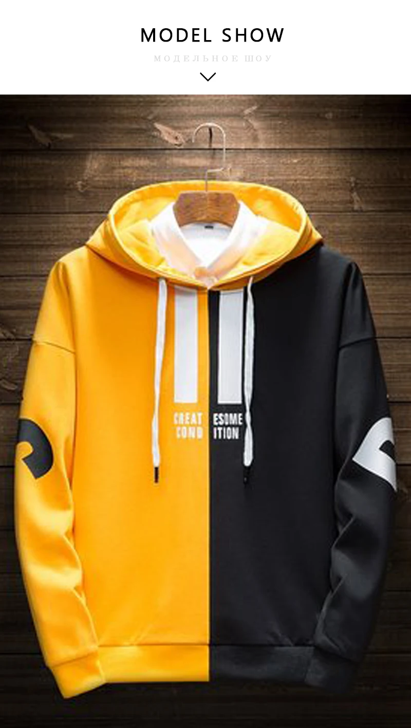sudaderas para hombre (6)